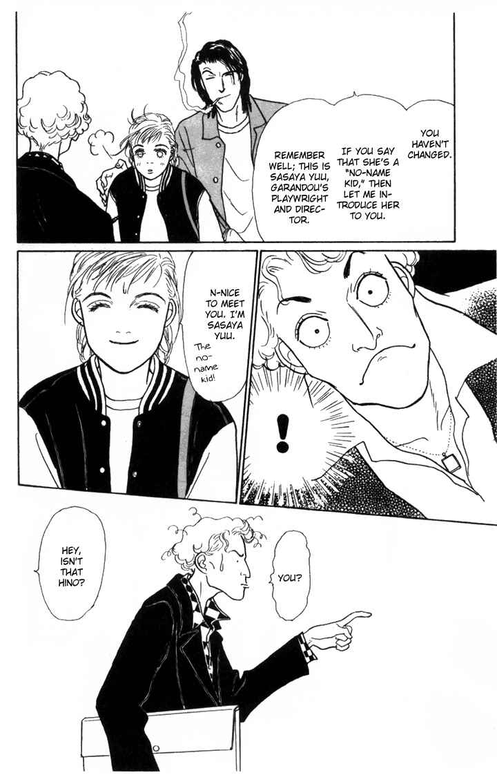 Page 42 Chapter 10 Tomorrows King