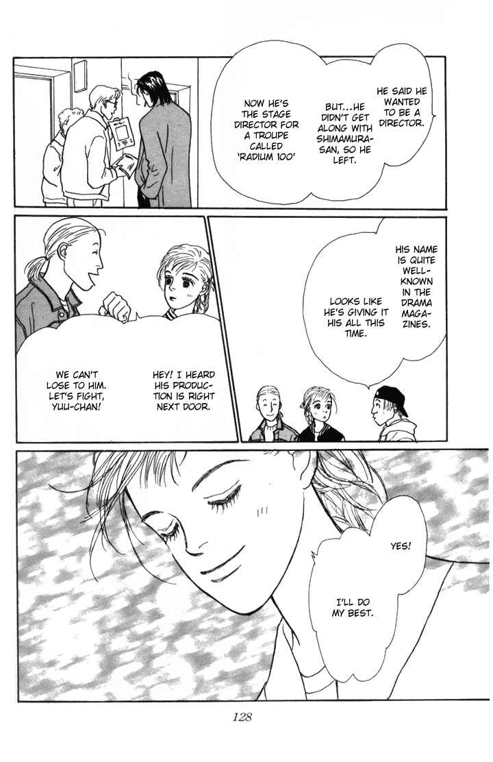 Page 44 Chapter 10 Tomorrows King