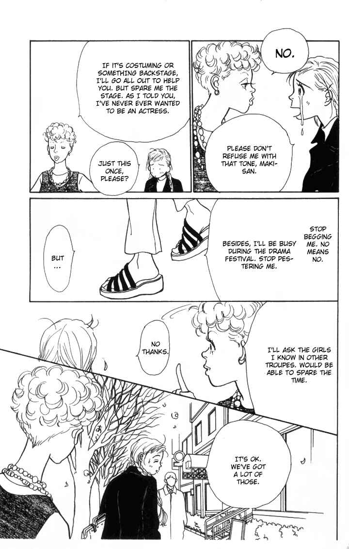 Page 5 Chapter 10 Tomorrows King