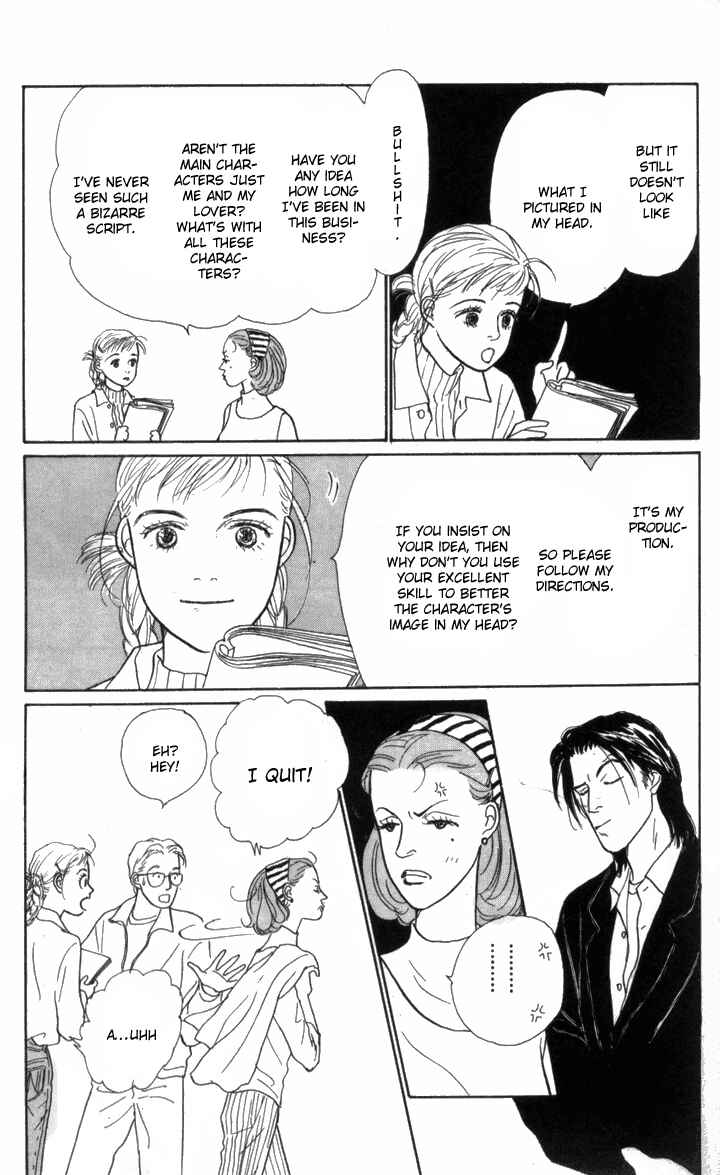 Page 7 Chapter 10 Tomorrows King