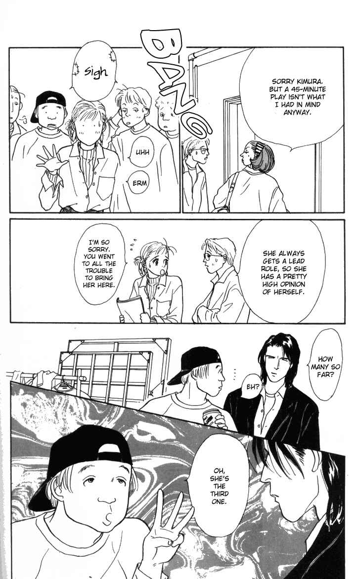 Page 8 Chapter 10 Tomorrows King