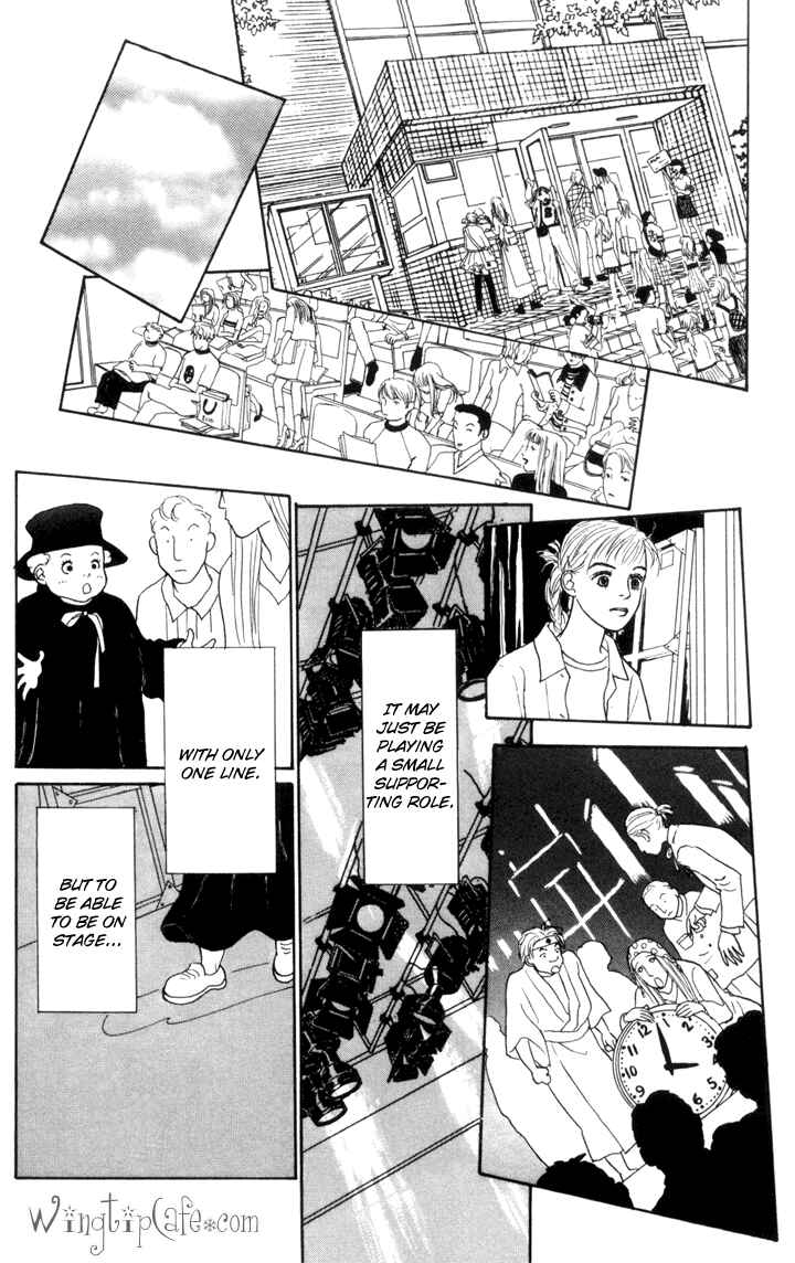 Page 15 Chapter 23 Tomorrows King