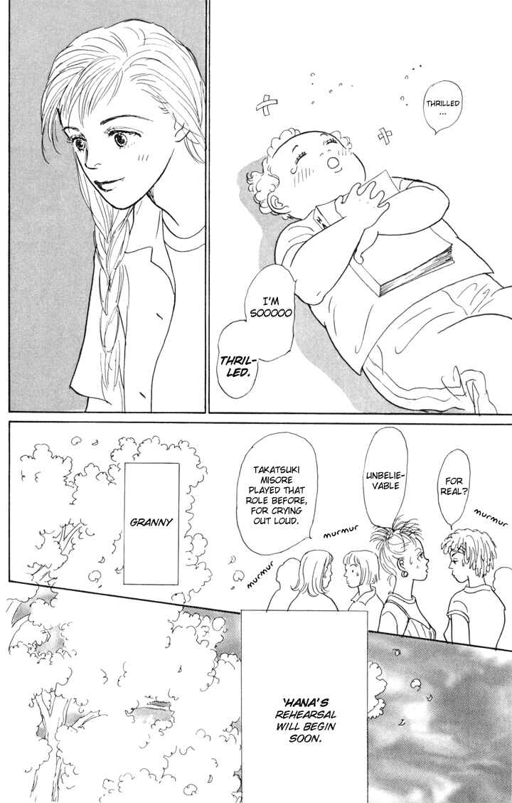 Page 21 Chapter 23 Tomorrows King