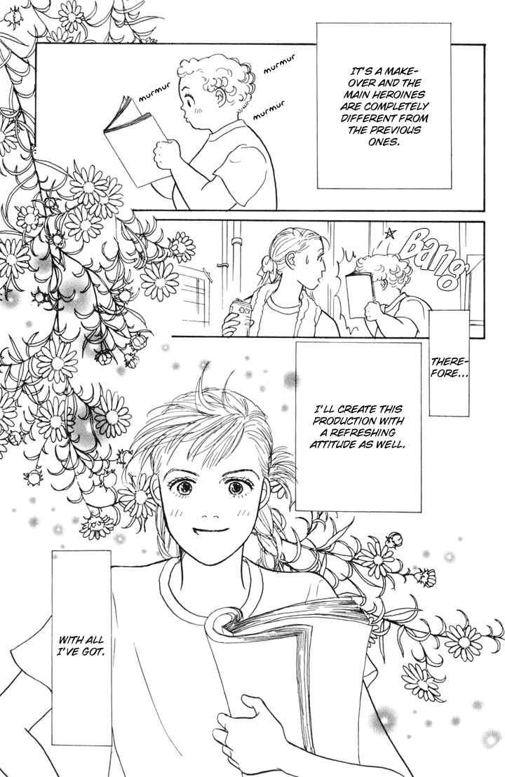 Page 22 Chapter 23 Tomorrows King