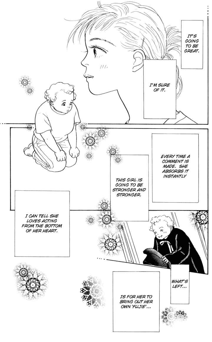 Page 24 Chapter 23 Tomorrows King