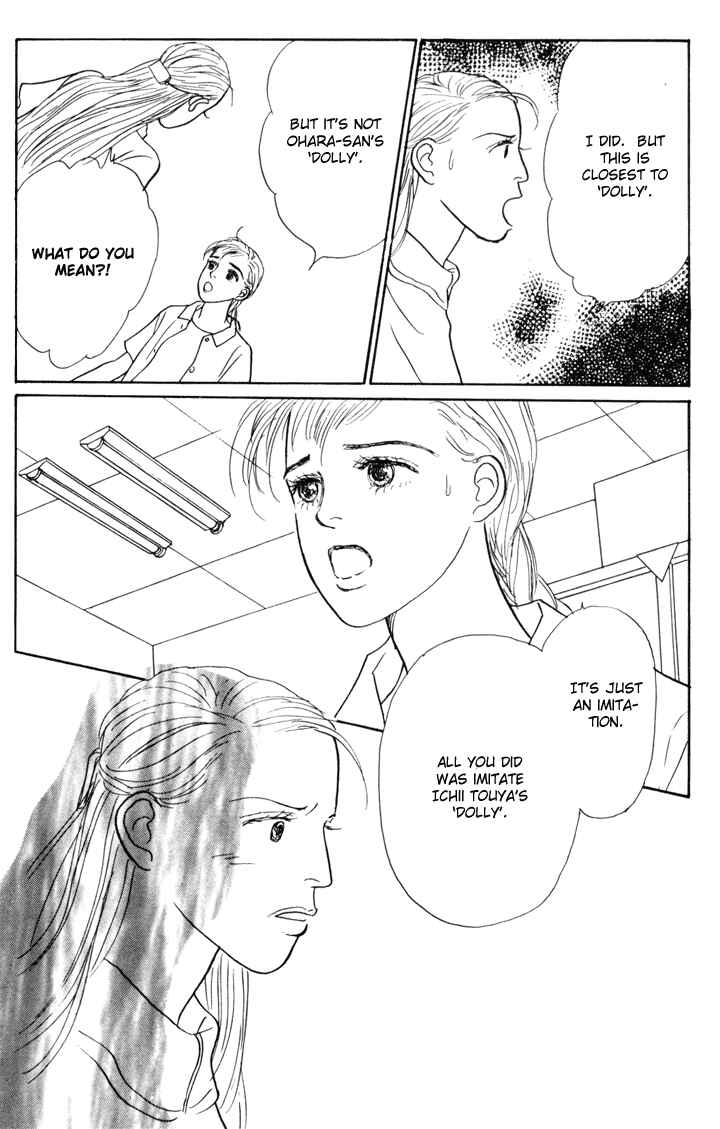 Page 29 Chapter 23 Tomorrows King