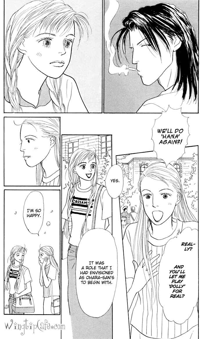 Page 3 Chapter 23 Tomorrows King