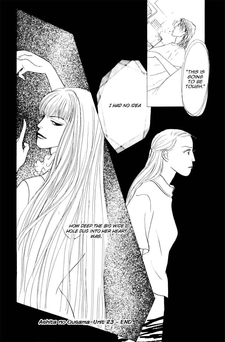 Page 31 Chapter 23 Tomorrows King