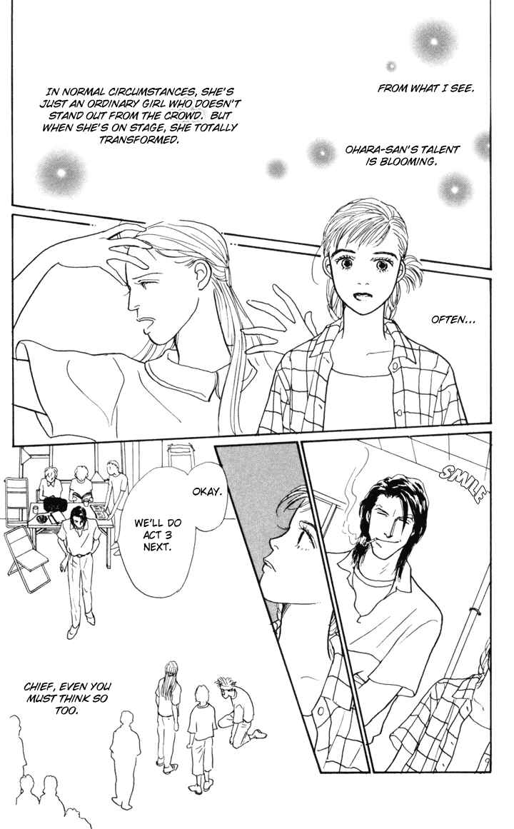 Page 5 Chapter 23 Tomorrows King