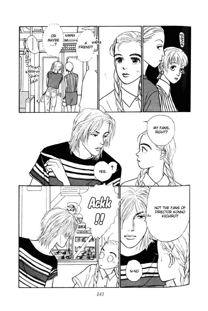 Page 13 Chapter 4 Tomorrows King