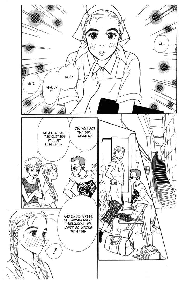 Page 17 Chapter 4 Tomorrows King