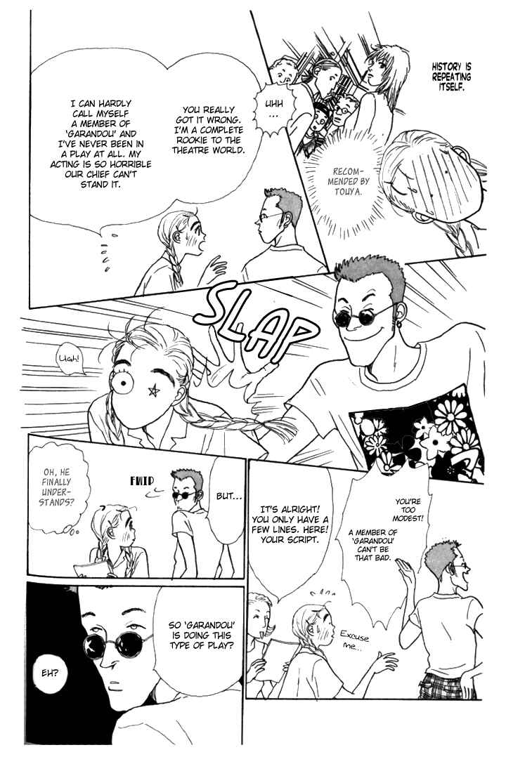 Page 18 Chapter 4 Tomorrows King