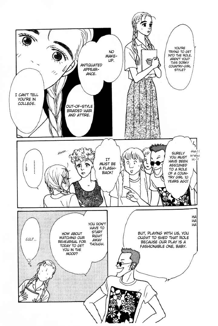 Page 19 Chapter 4 Tomorrows King