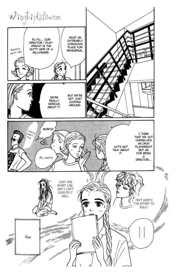 Page 20 Chapter 4 Tomorrows King