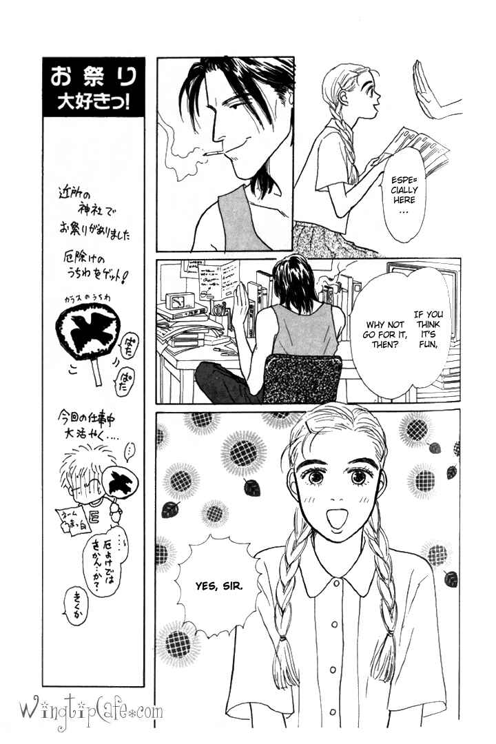 Page 25 Chapter 4 Tomorrows King
