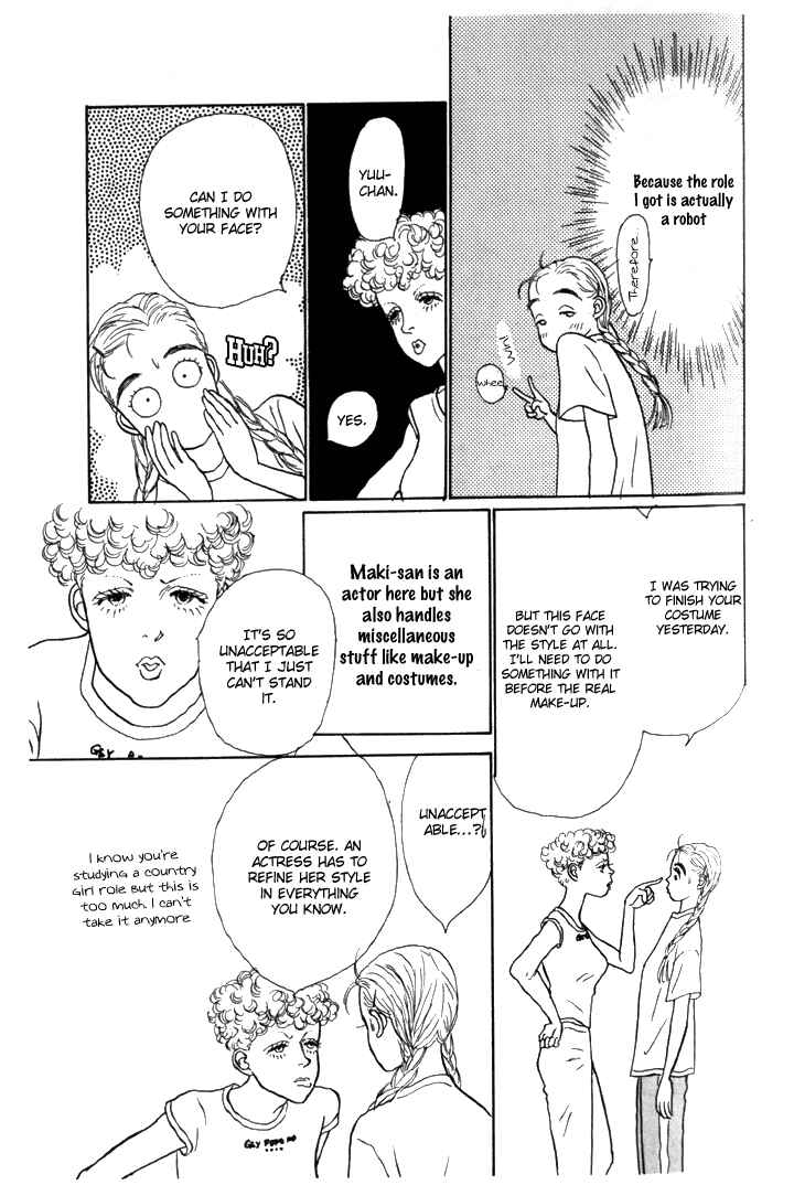 Page 29 Chapter 4 Tomorrows King