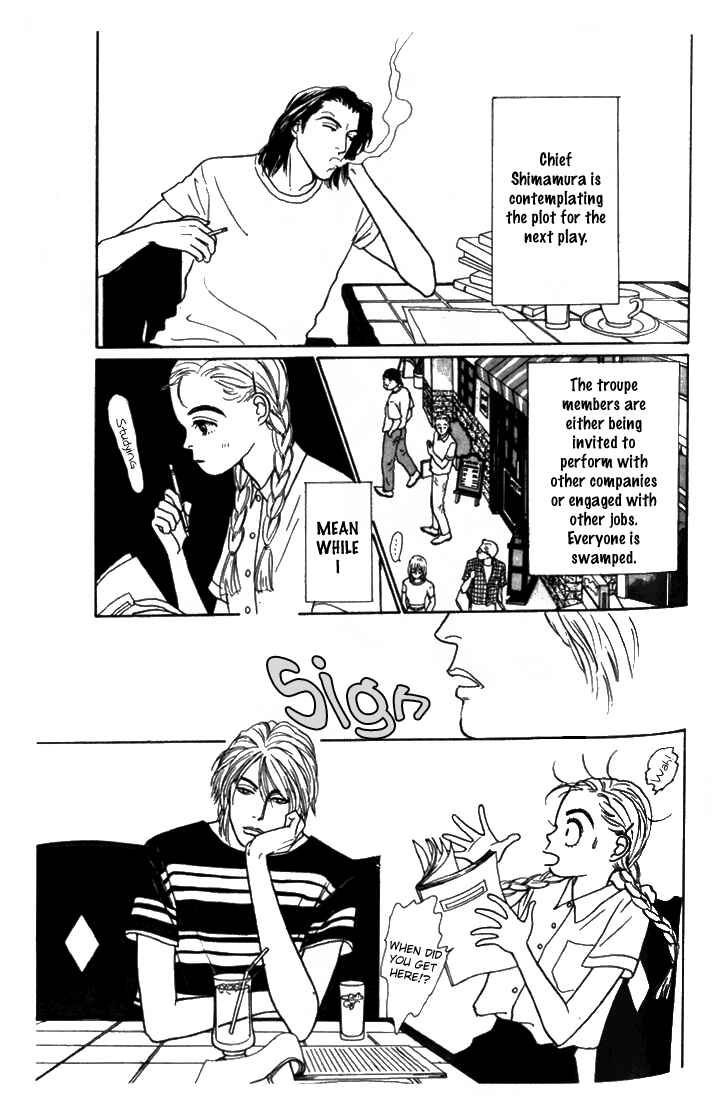 Page 3 Chapter 4 Tomorrows King