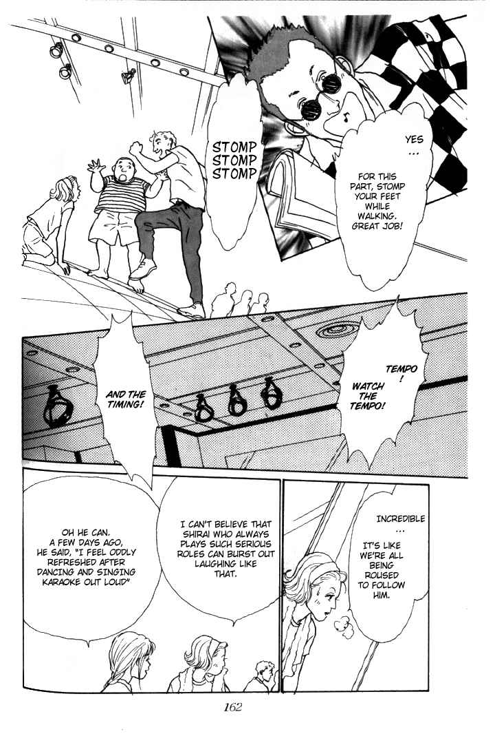 Page 34 Chapter 4 Tomorrows King