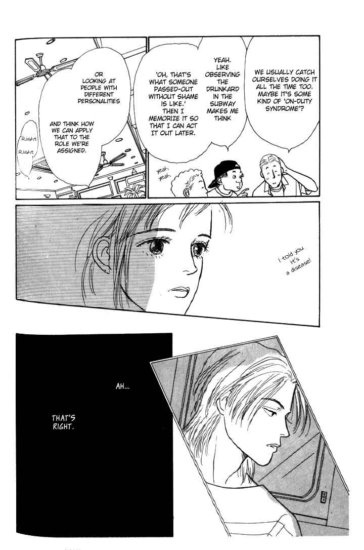 Page 40 Chapter 4 Tomorrows King