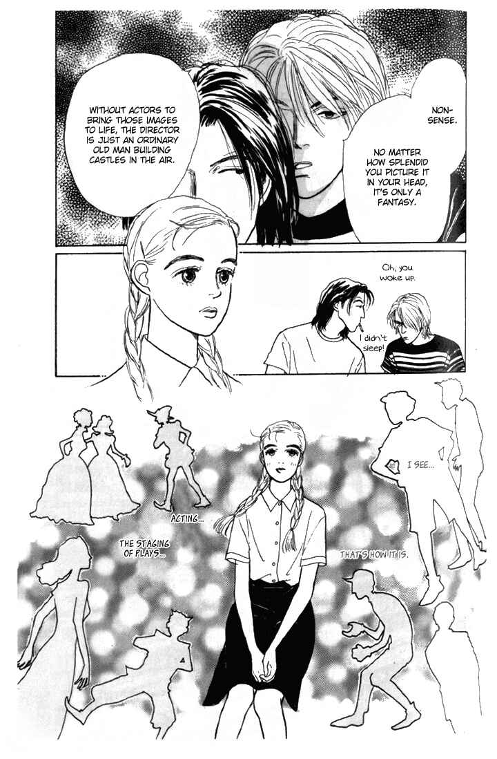 Page 7 Chapter 4 Tomorrows King