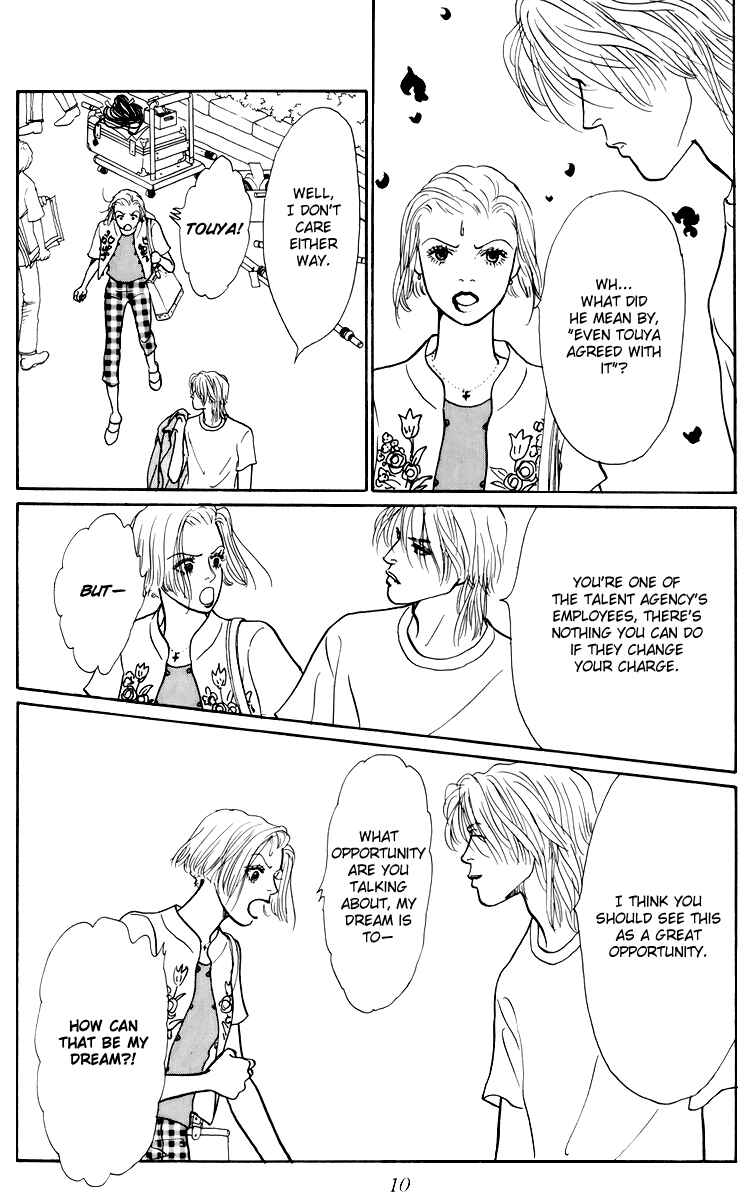 Page 10 Chapter 44 Tomorrows King