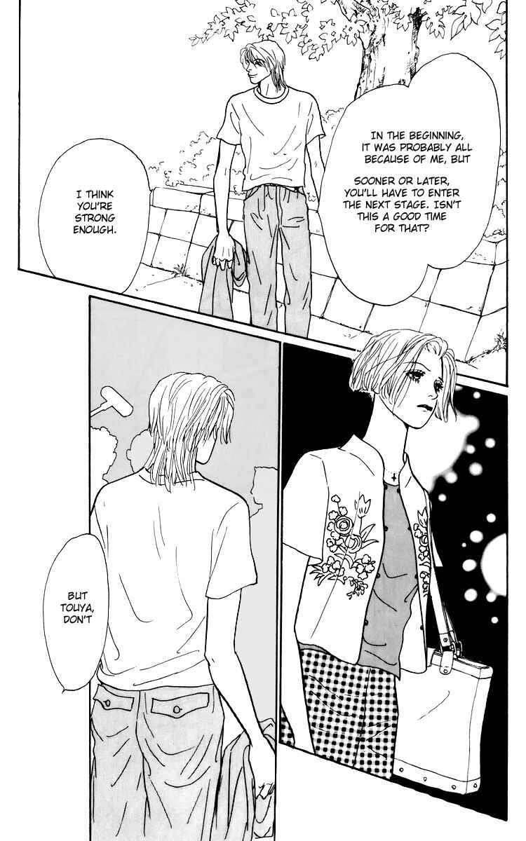 Page 14 Chapter 44 Tomorrows King