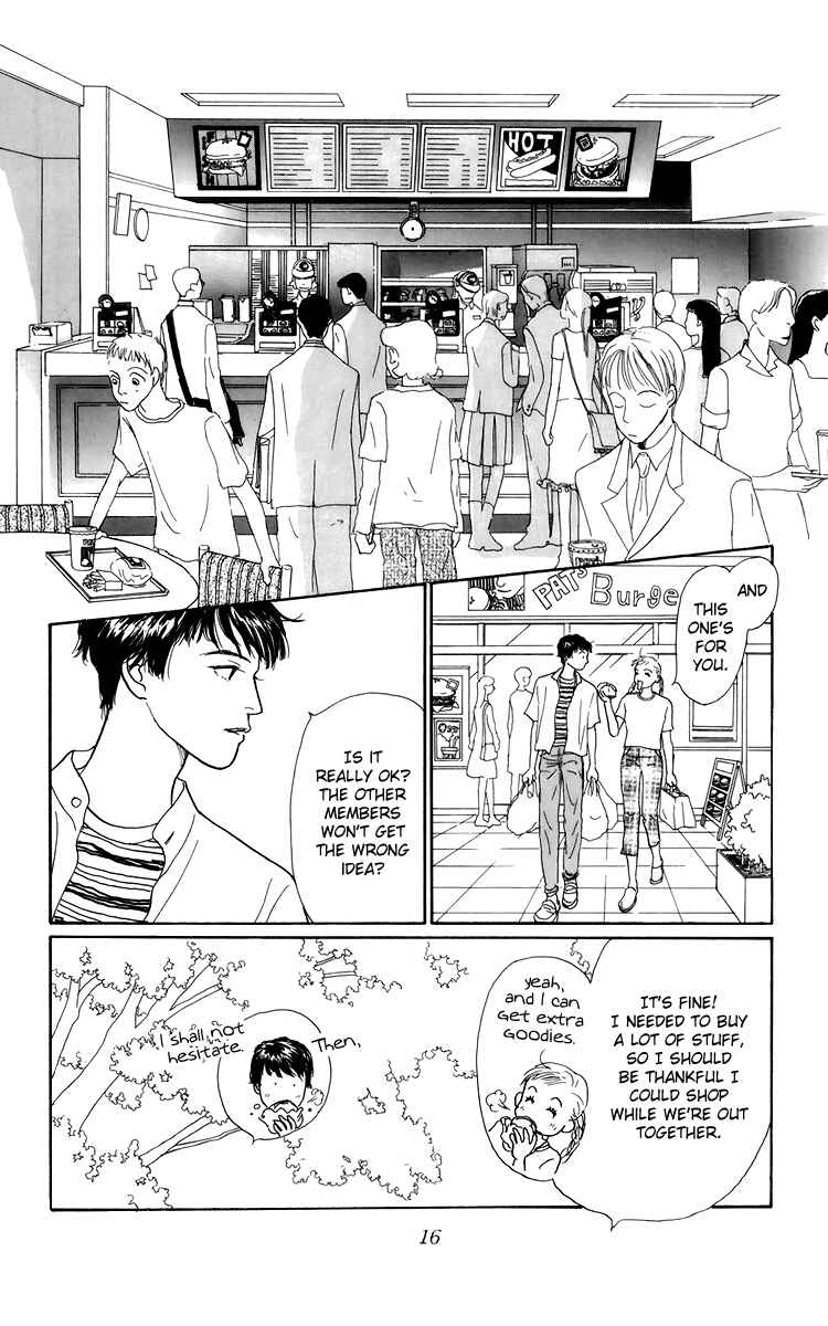 Page 16 Chapter 44 Tomorrows King