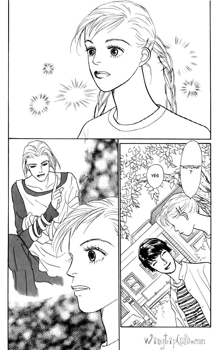 Page 18 Chapter 44 Tomorrows King