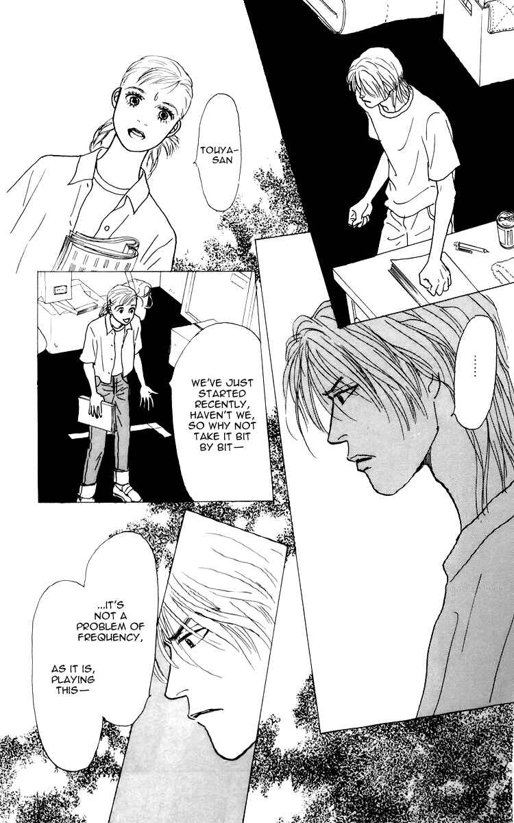 Page 27 Chapter 44 Tomorrows King