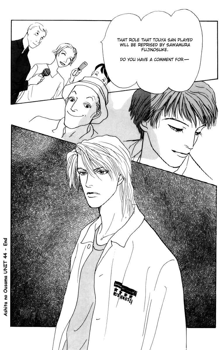 Page 29 Chapter 44 Tomorrows King