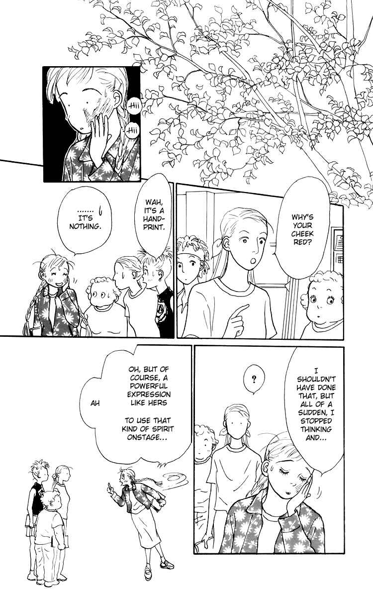 Page 6 Chapter 44 Tomorrows King