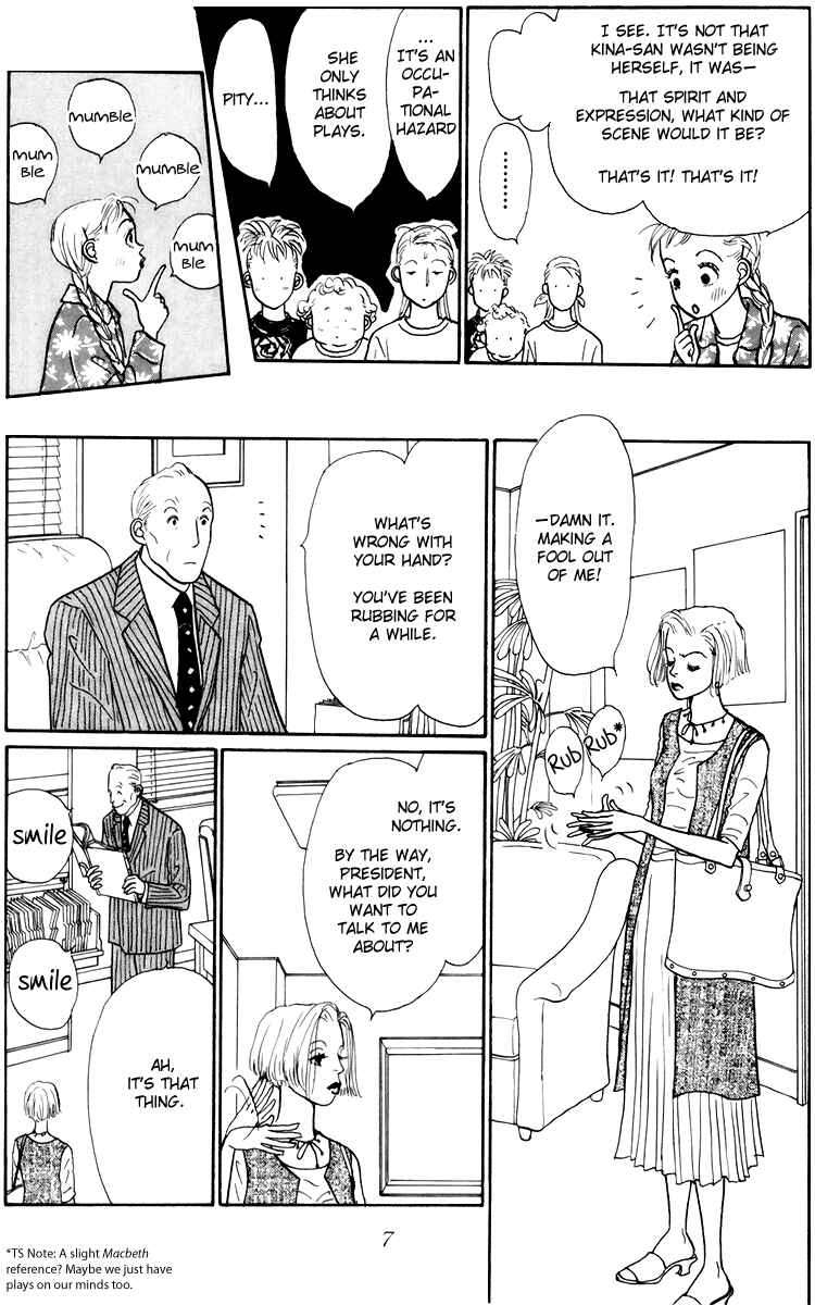 Page 7 Chapter 44 Tomorrows King
