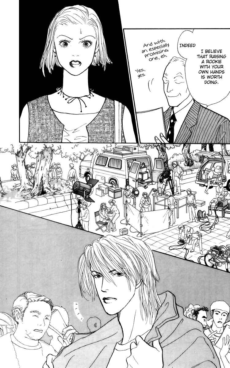 Page 9 Chapter 44 Tomorrows King