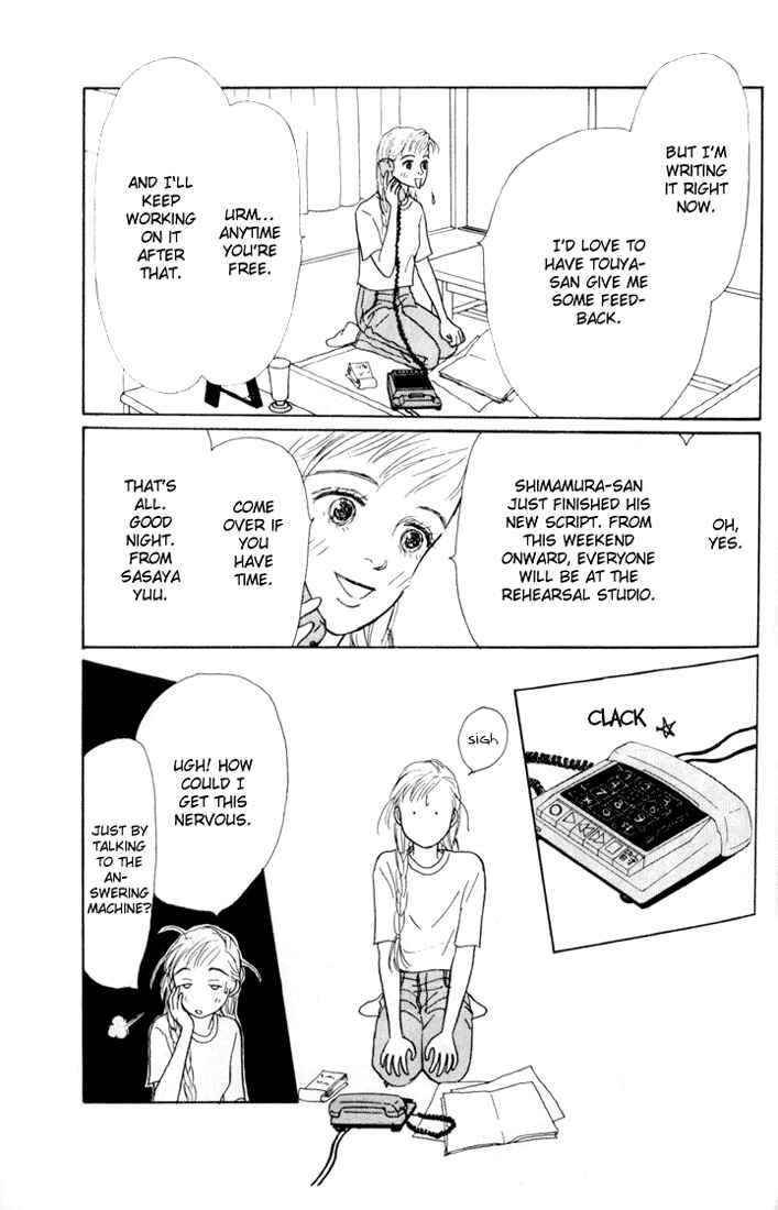 Page 10 Chapter 13 Tomorrows King