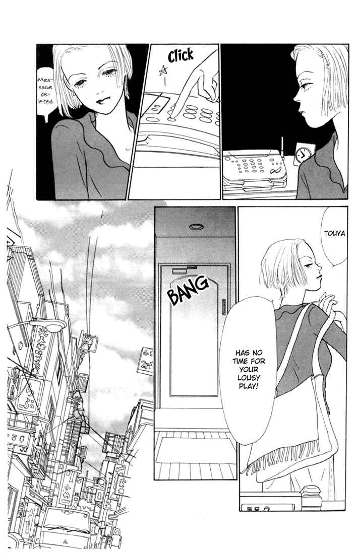 Page 14 Chapter 13 Tomorrows King