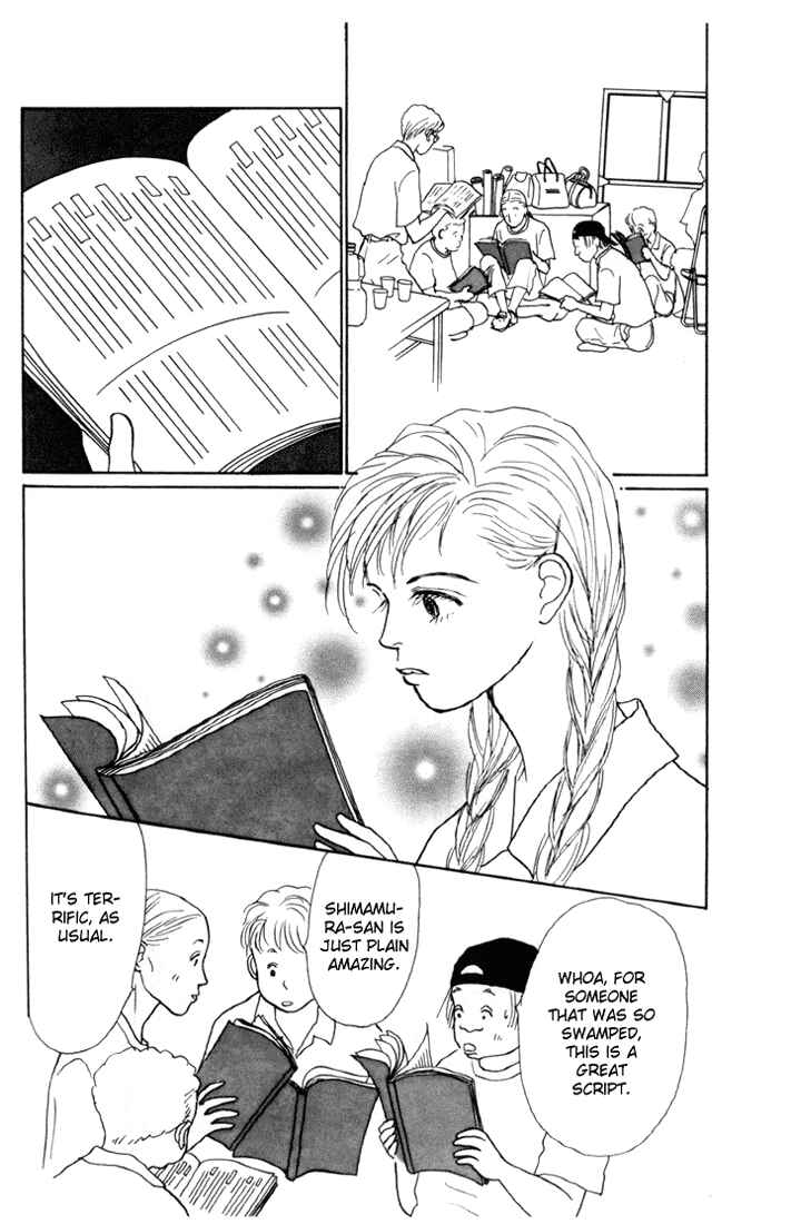 Page 15 Chapter 13 Tomorrows King