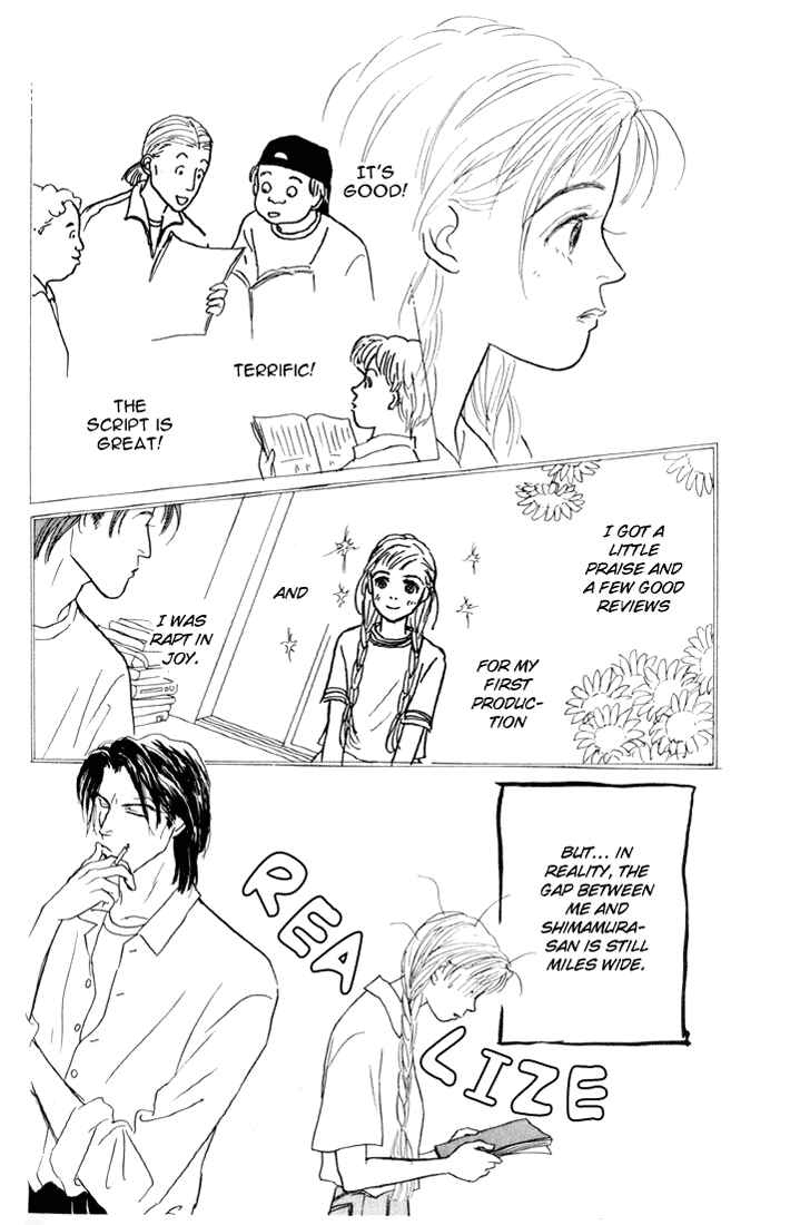 Page 17 Chapter 13 Tomorrows King