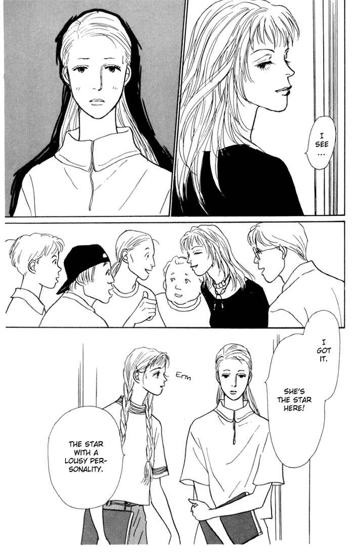 Page 24 Chapter 13 Tomorrows King