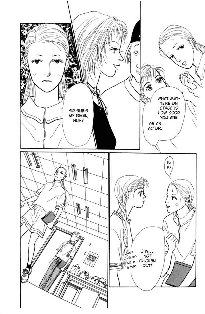 Page 26 Chapter 13 Tomorrows King