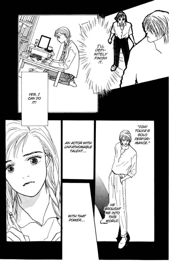 Page 31 Chapter 13 Tomorrows King