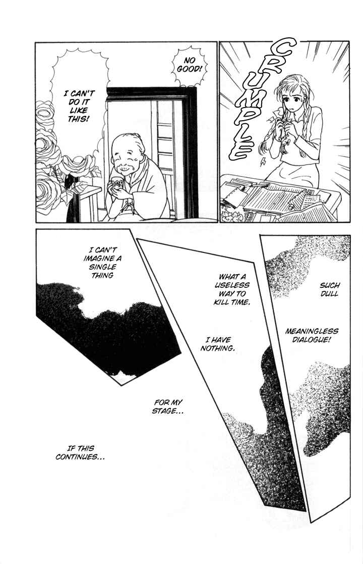 Page 32 Chapter 13 Tomorrows King