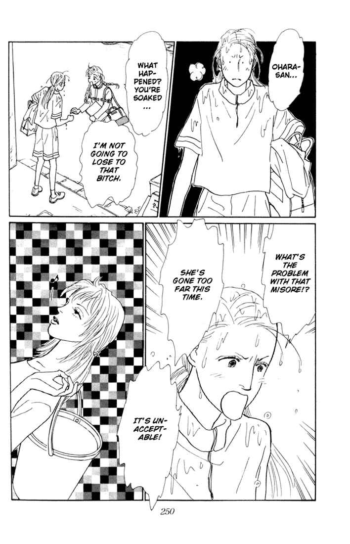 Page 43 Chapter 13 Tomorrows King