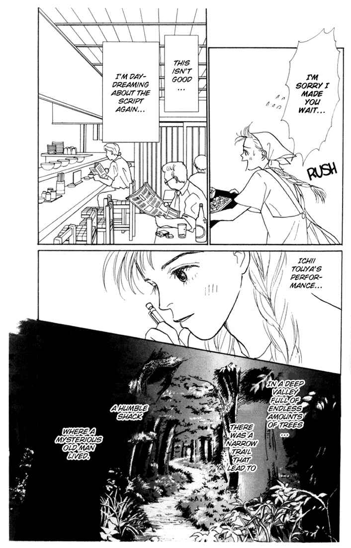Page 8 Chapter 13 Tomorrows King