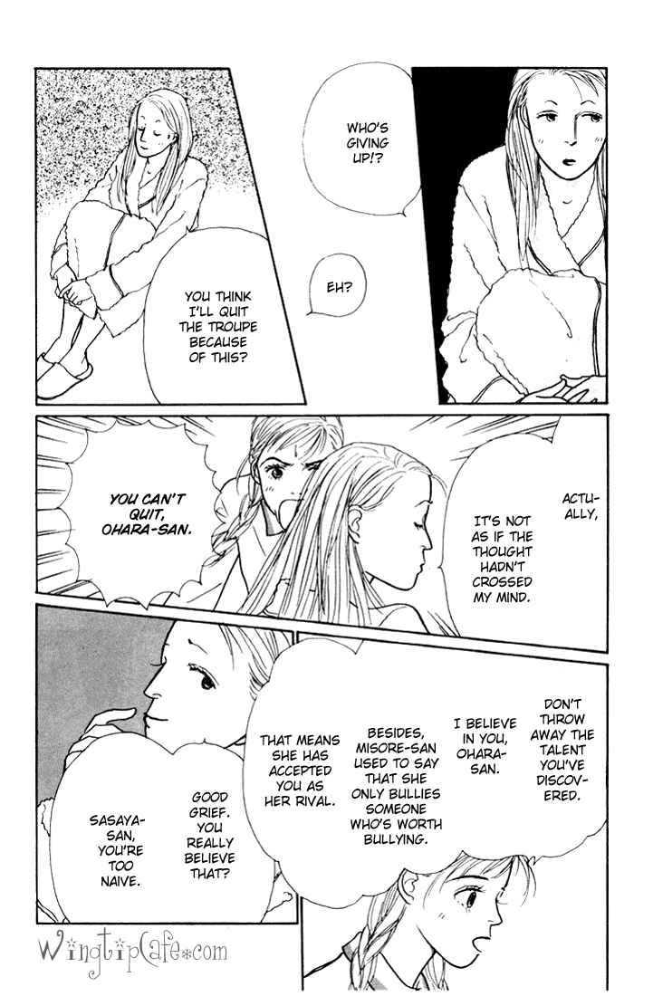 Page 15 Chapter 14 Tomorrows King