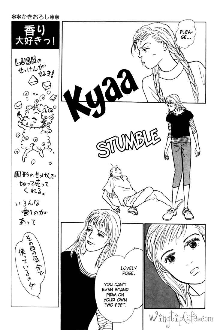 Page 24 Chapter 14 Tomorrows King