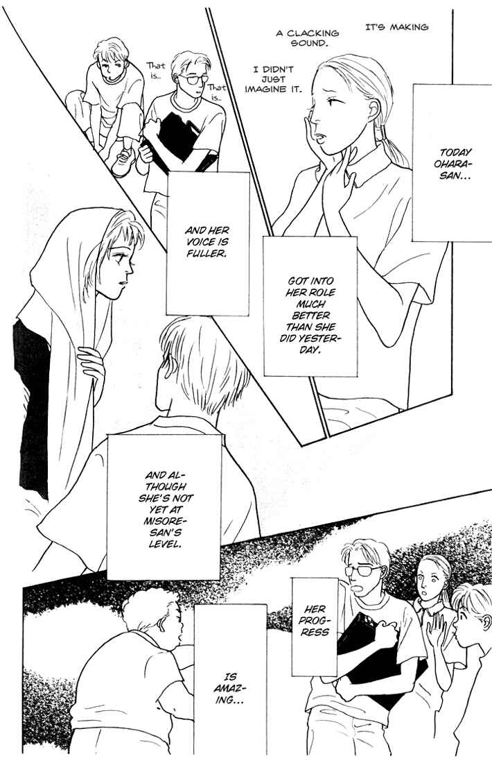 Page 29 Chapter 14 Tomorrows King