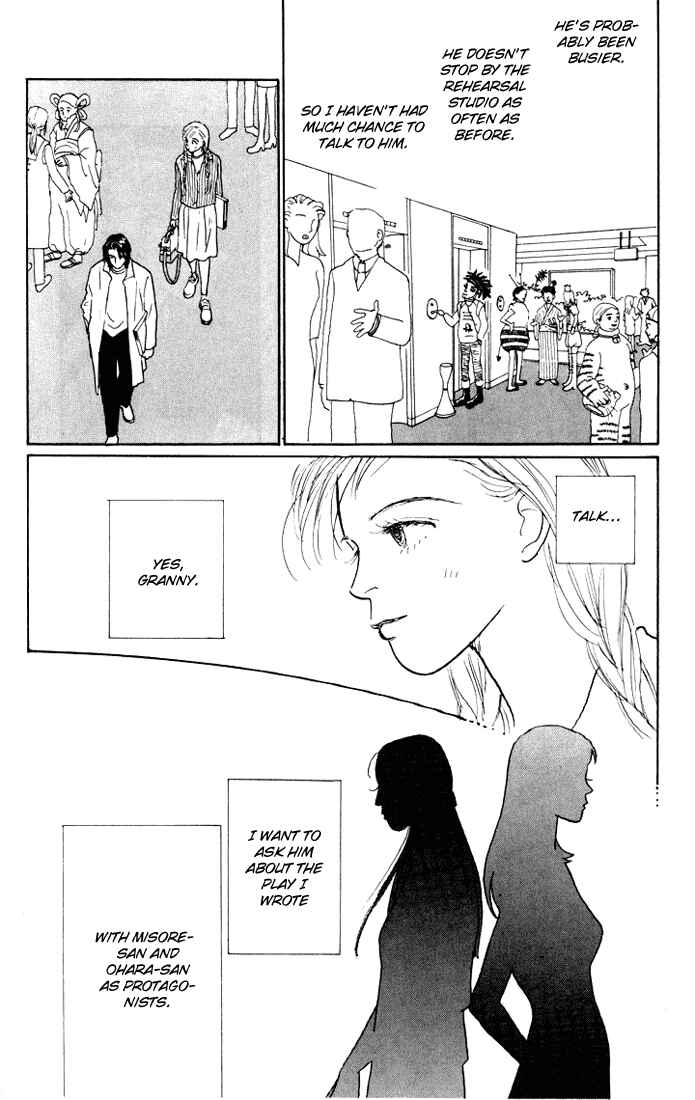 Page 33 Chapter 14 Tomorrows King