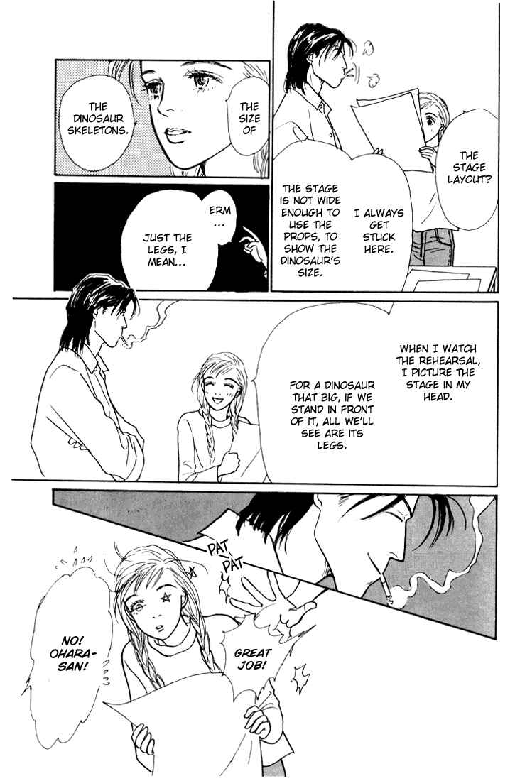 Page 42 Chapter 14 Tomorrows King