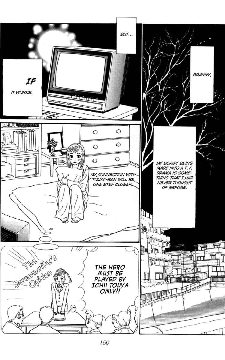 Page 10 Chapter 28 Tomorrows King