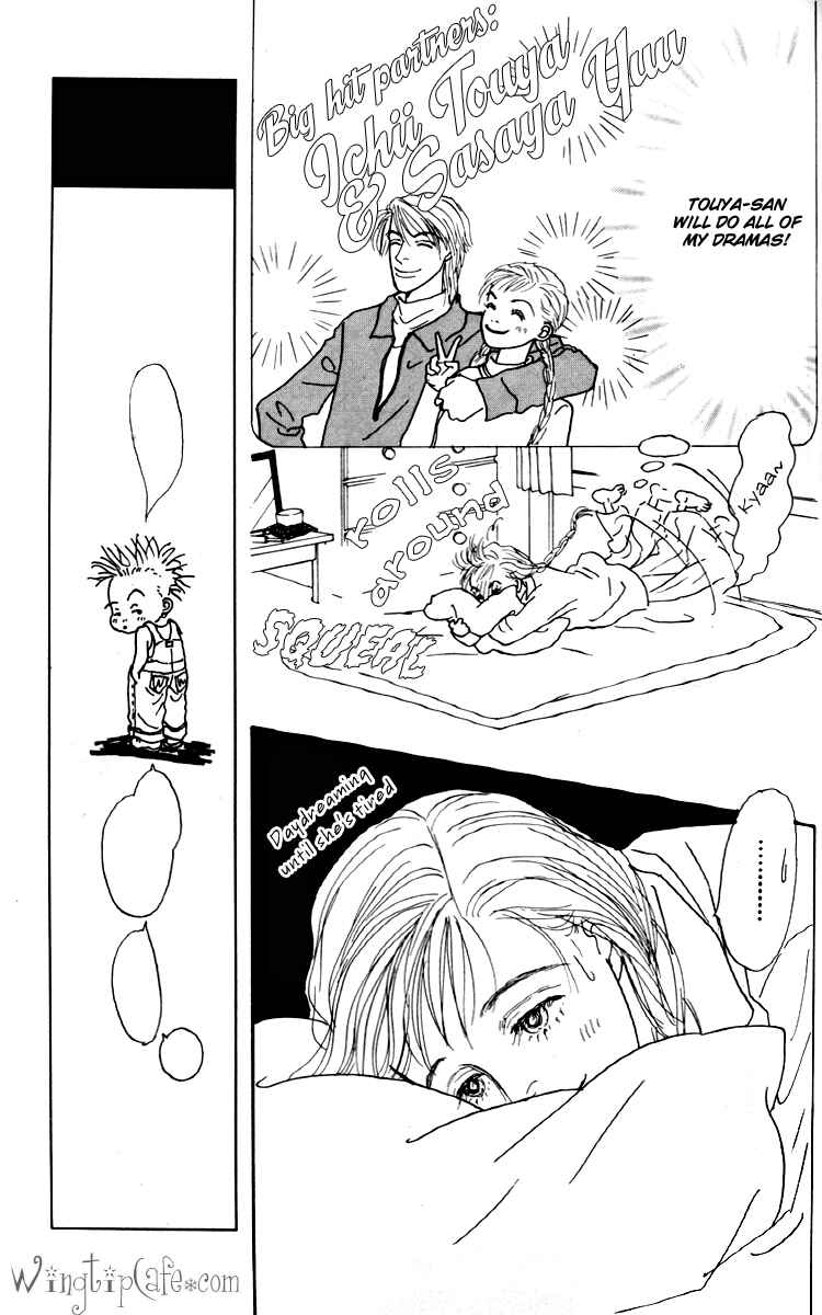 Page 11 Chapter 28 Tomorrows King